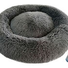 Peppy Buddies, Donut Pet Bed - Dark Grey image number null